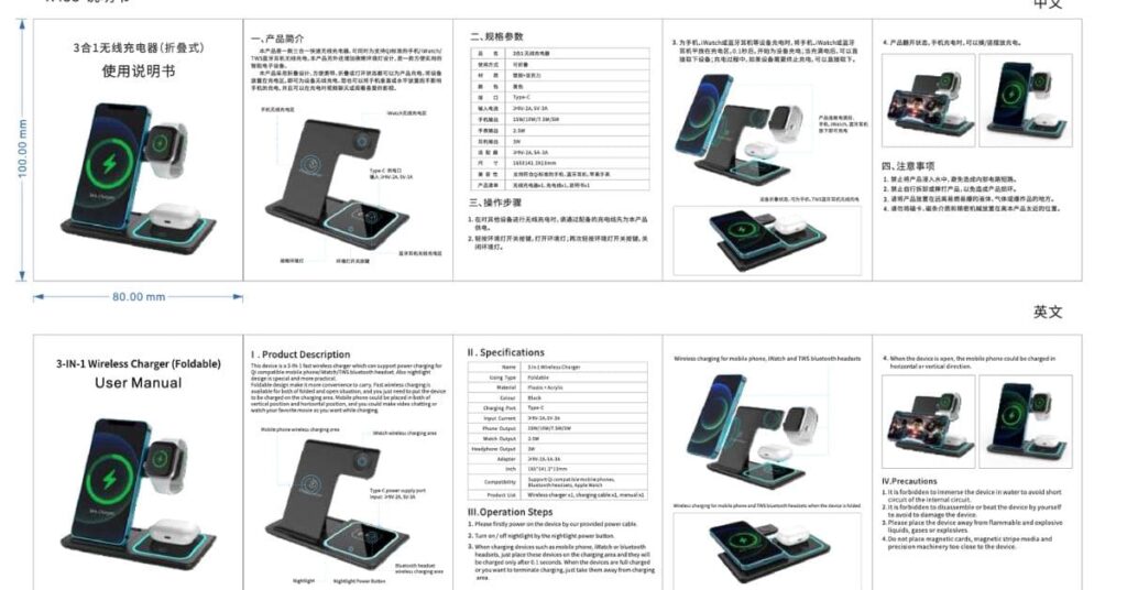 Tech Theory Wireless Charger User Manual